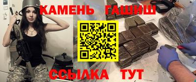 метадон Будённовск