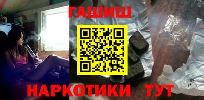 хмурый Бузулук