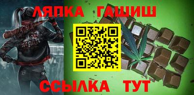 метадон Будённовск