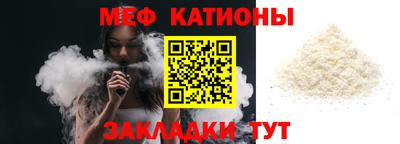 PSILOCYBIN Бугуруслан
