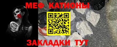 PSILOCYBIN Бугуруслан