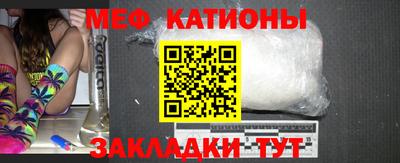 PSILOCYBIN Бугуруслан
