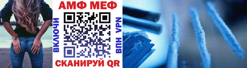 купить наркотики цена  Гудермес  МЕТАМФЕТАМИН пудра 