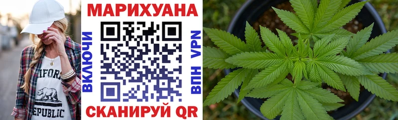 сайты даркнета телеграм  Гудермес  МАРИХУАНА OG Kush  MEGA вход 